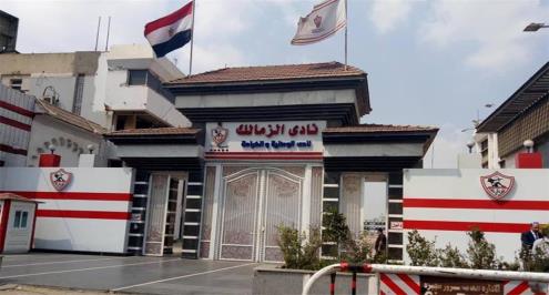 الزمالك: علاقتنا بتركي آل الشيخ علاقة صداقة باقية لأخر العمر